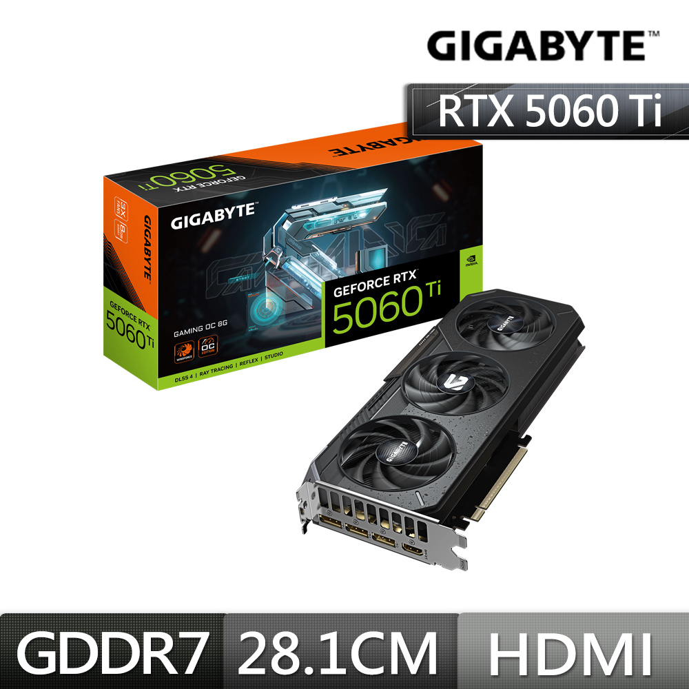 GIGABYTE 技嘉 GeForce RTX5060 Ti GAMING OC-8GD 顯示卡