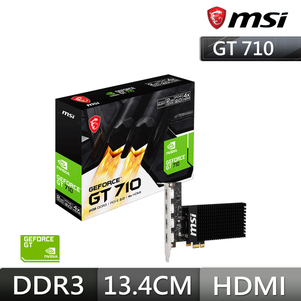 MSI 微星GT 710 2GD3H 4HDMI 顯示卡- PChome 24h購物