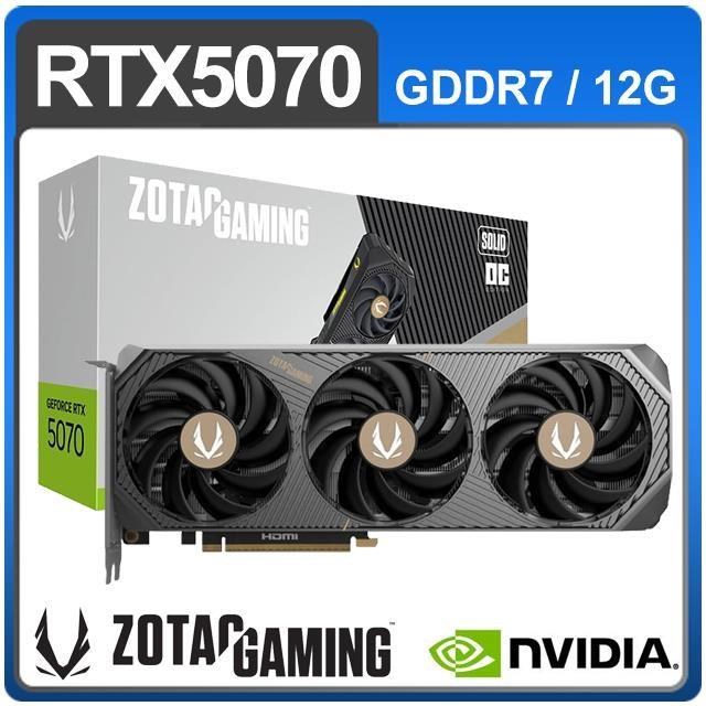 索泰 RTX 5070 SOLID OC-12G 顯示卡