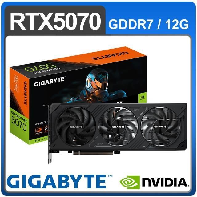 GIGABYTE 技嘉 RTX 5070 WINDFORCE OC SFF 12G 顯示卡