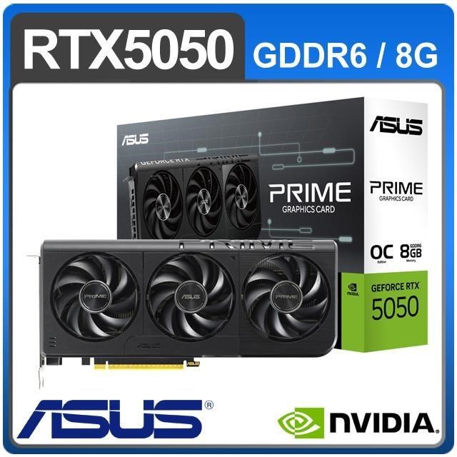 ASUS 華碩 PRIME-RTX5050-O8G 顯示卡