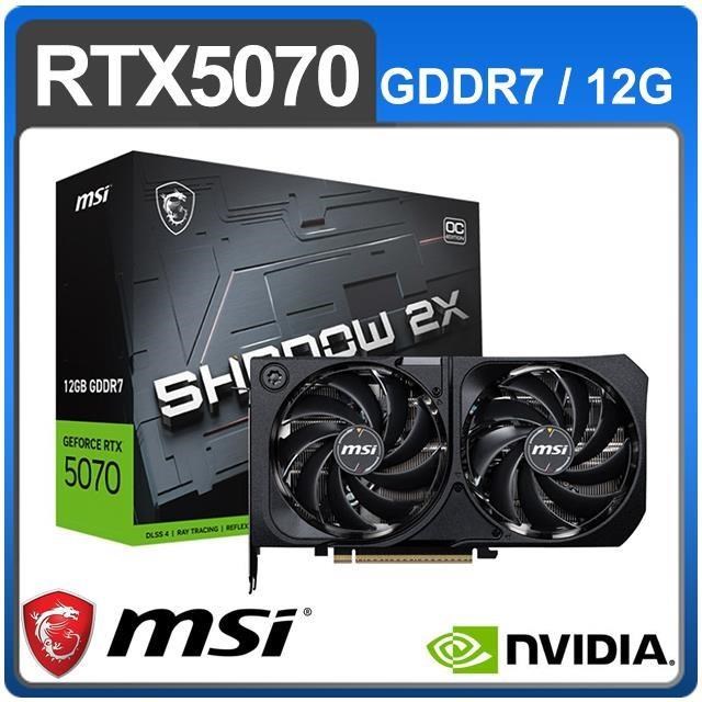 RTX 5070 12G SHADOW 2X OC 顯示卡