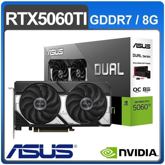 ASUS 華碩 DUAL-RTX5060TI-O8G 顯示卡