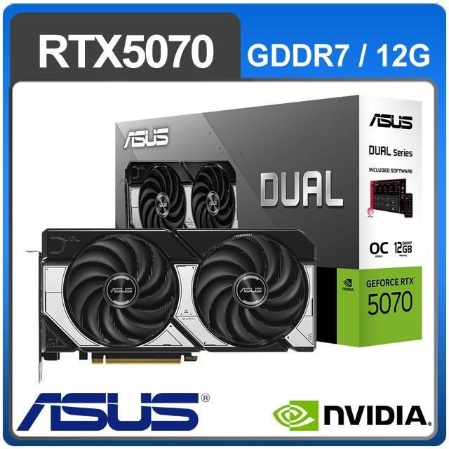 ASUS 華碩 DUAL-RTX5070-O12G 顯示卡