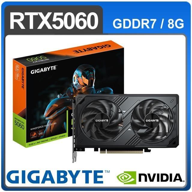 GIGABYTE 技嘉 RTX 5060 WINDFORCE MAX OC 8G 顯示卡