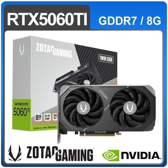 ZOTAC 索泰 RTX 5060 TI 8GB Twin Edge 顯示卡