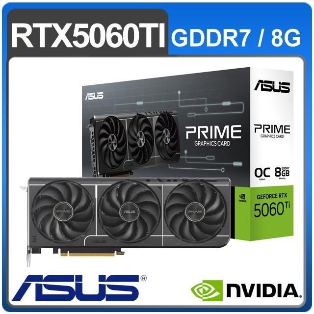 ASUS 華碩 PRIME-RTX5060TI-O8G 顯示卡