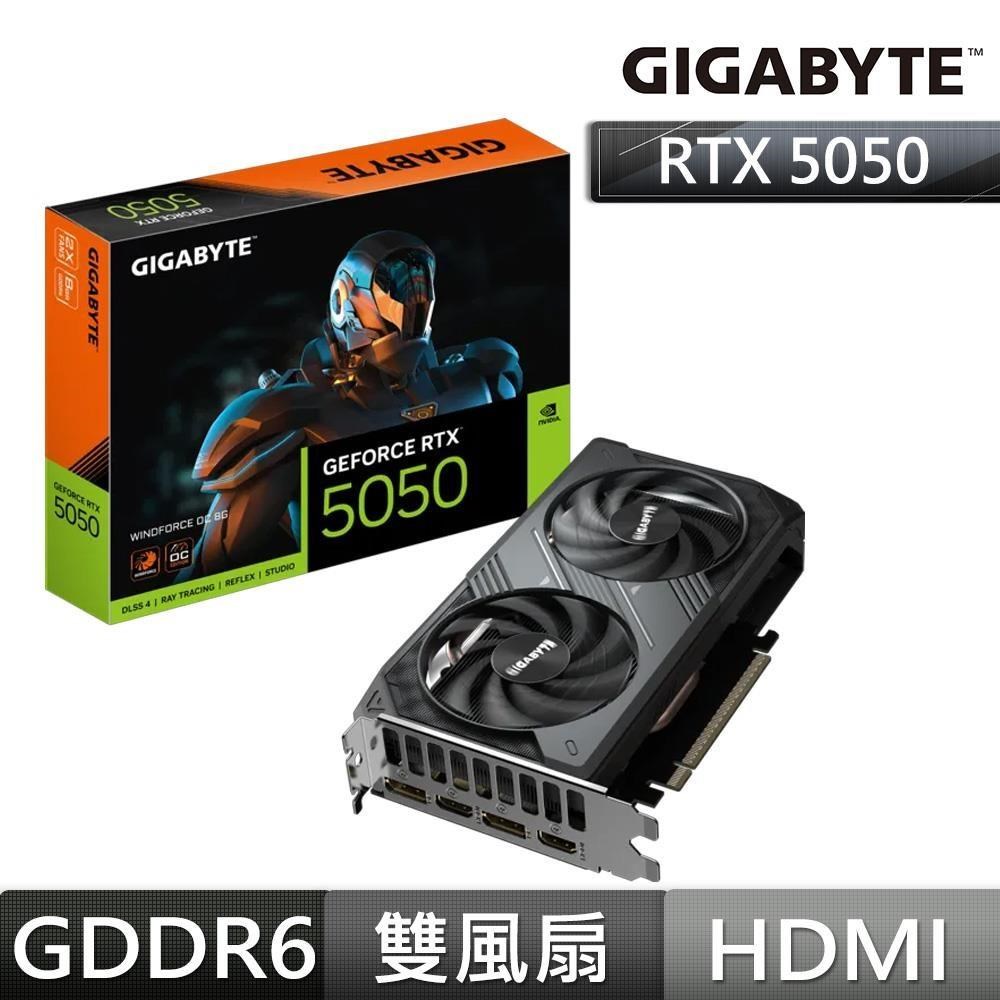 ASUS 華碩 GeForce RTX 5050 WINDFORCE OC 8G 顯示卡(N5050WF2OC-8GD)