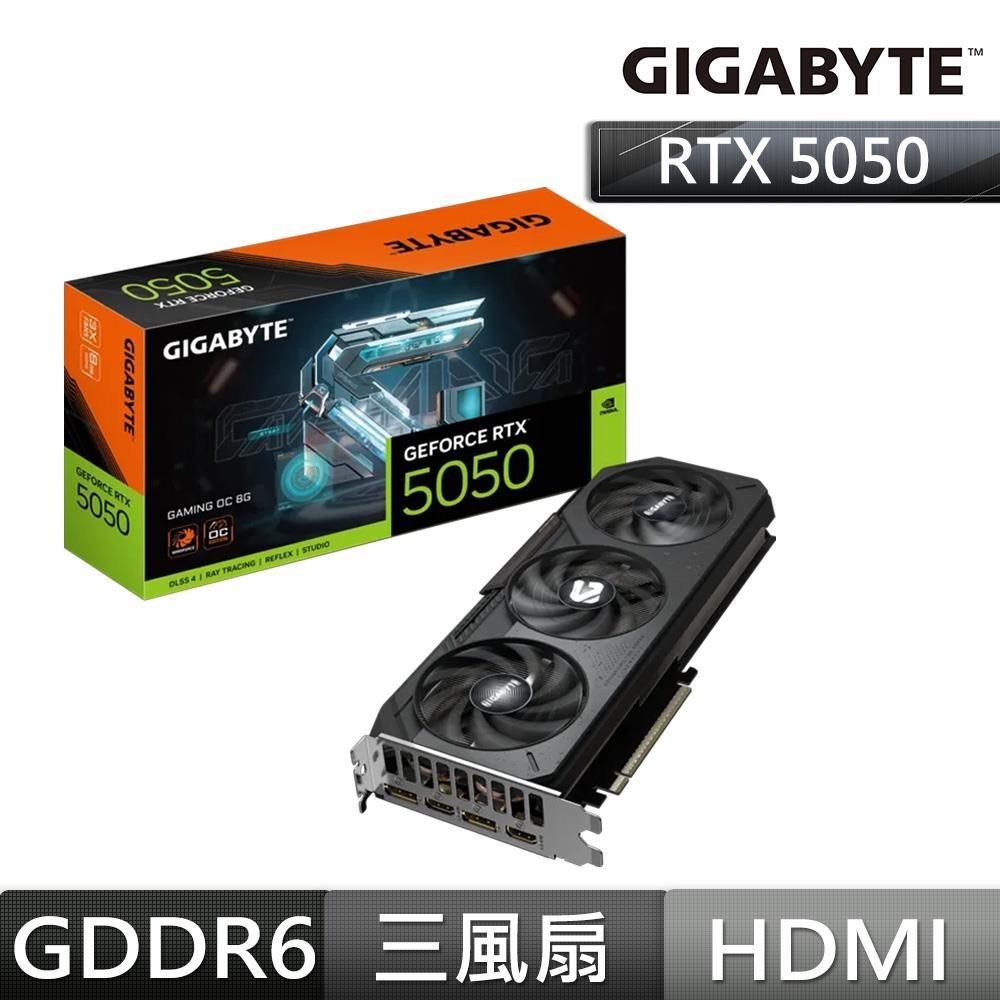 ASUS 華碩 GeForce RTX 5050 GAMING OC 8G 顯示卡(N5050GAMING OC-8GD)