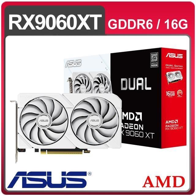 ASUS 華碩 DUAL-RX9060XT-16G-WHITE 顯示卡