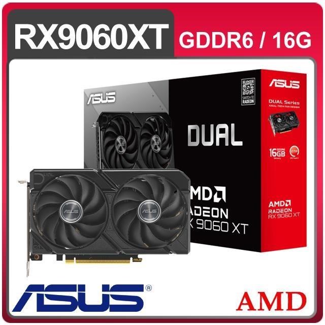 ASUS 華碩 DUAL-RX9060XT-16G 顯示卡（其他規格）