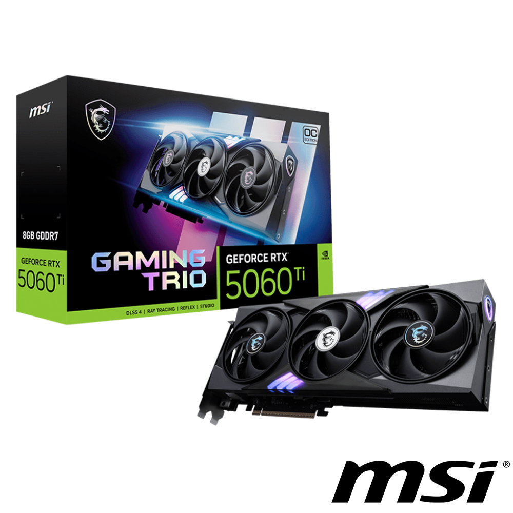 【顯卡+主機板】微星 RTX 5060 Ti 8G GAMING TRIO OC 顯示卡 + 微星 MPG B850 EDGE TI WIFI 主機板