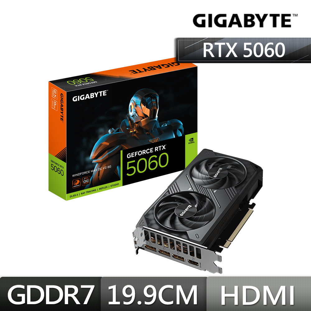 【顯卡+主機板】技嘉 RTX 5060 WINDFORCE MAX OC V2 8G 顯示卡 + 技嘉 B550M GAMING X WIFI6 主機板