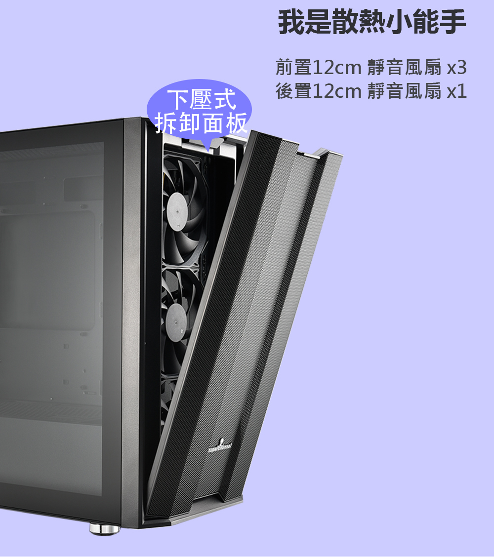 DRAE08-A900FG9GD