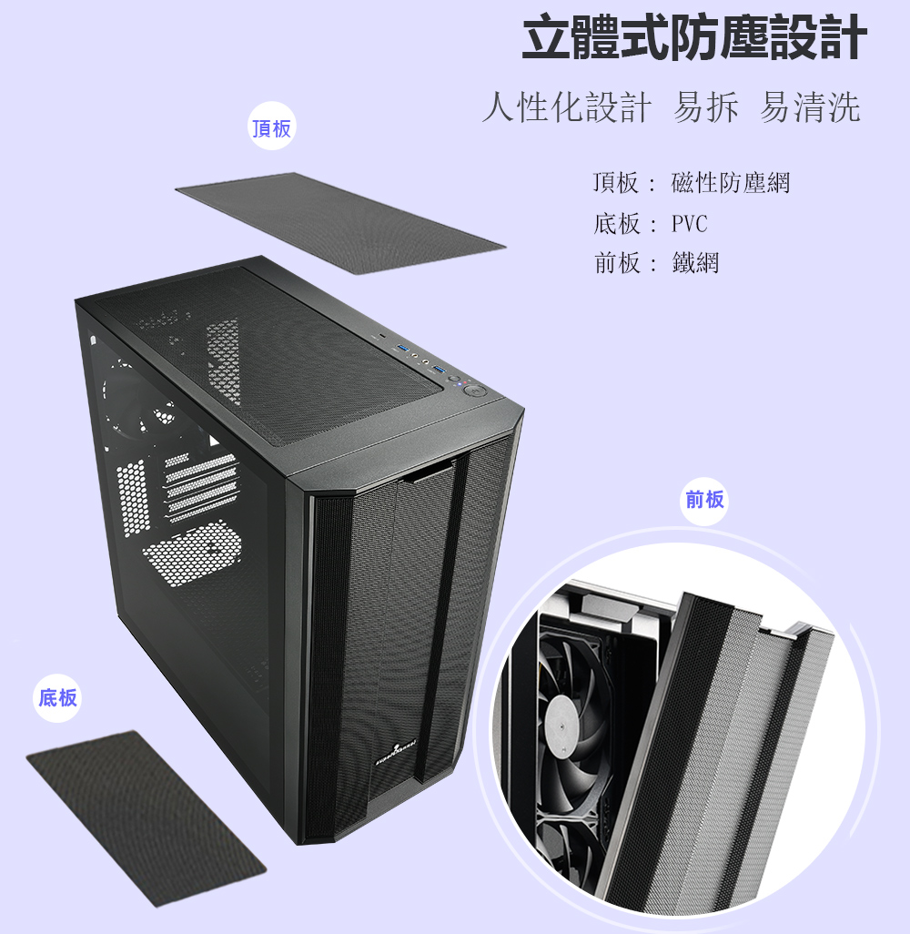 DRAE08-A900FG9GD