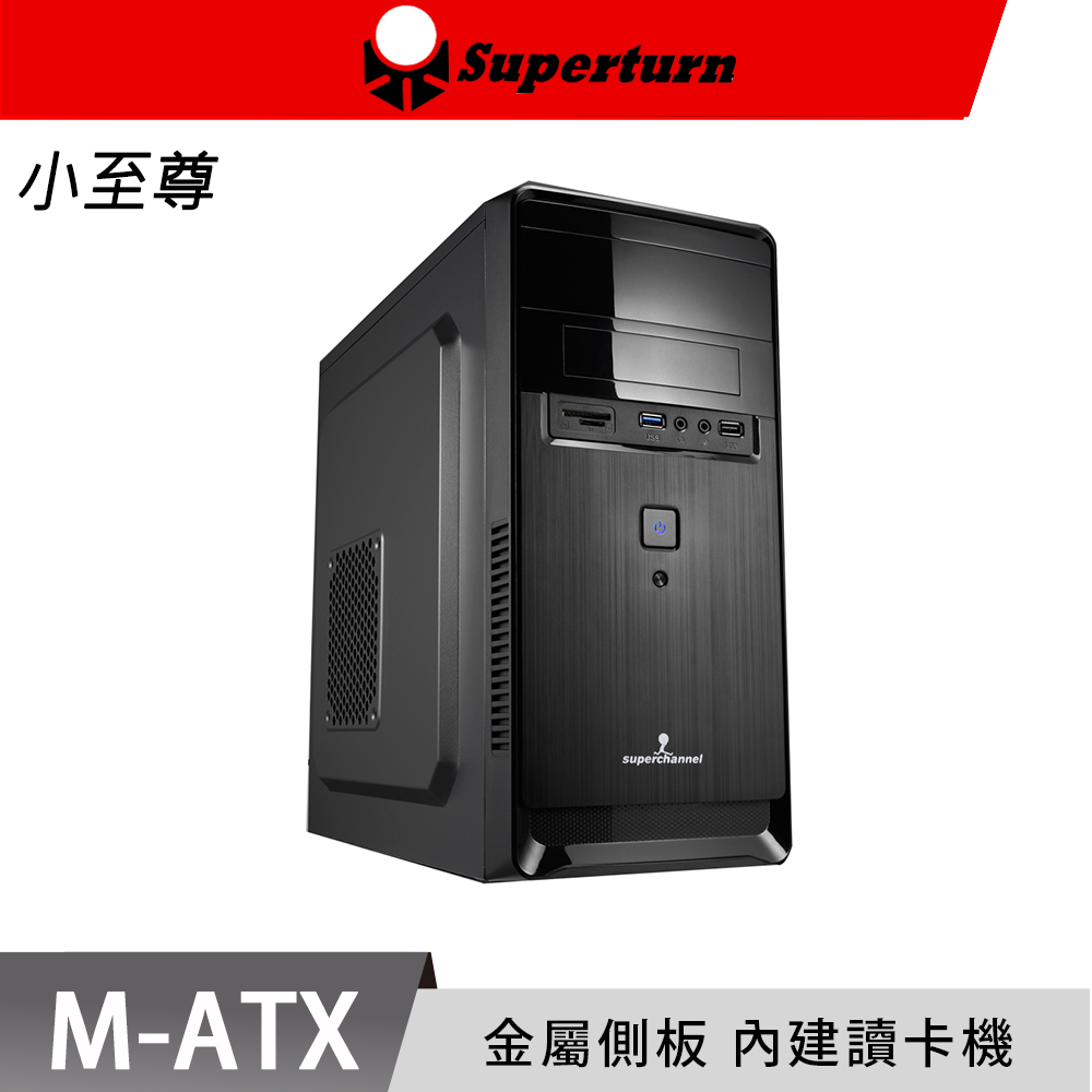 視博通 SD003(B) 小至尊 M-ATX(2)大(5)小 電腦機殼 (黑)