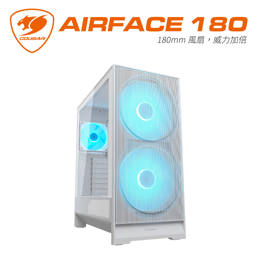 COUGAR 美洲獅 AIRFACE 180 中塔機箱 (白)
