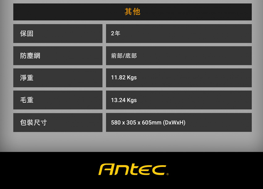 DRAE10-A9009LHPI