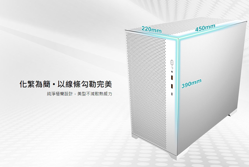 DRAE2A-A900FHV8F