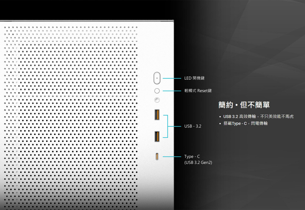 DRAE2A-A900FHV8F
