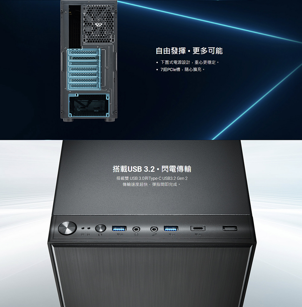 DRAE2A-A900FHV8L