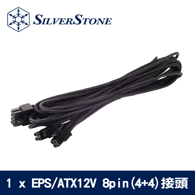 銀欣 電源線材 PP06B-EPS55