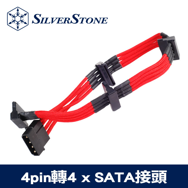 銀欣 電源延長線編織網線材 PP07-BTSR