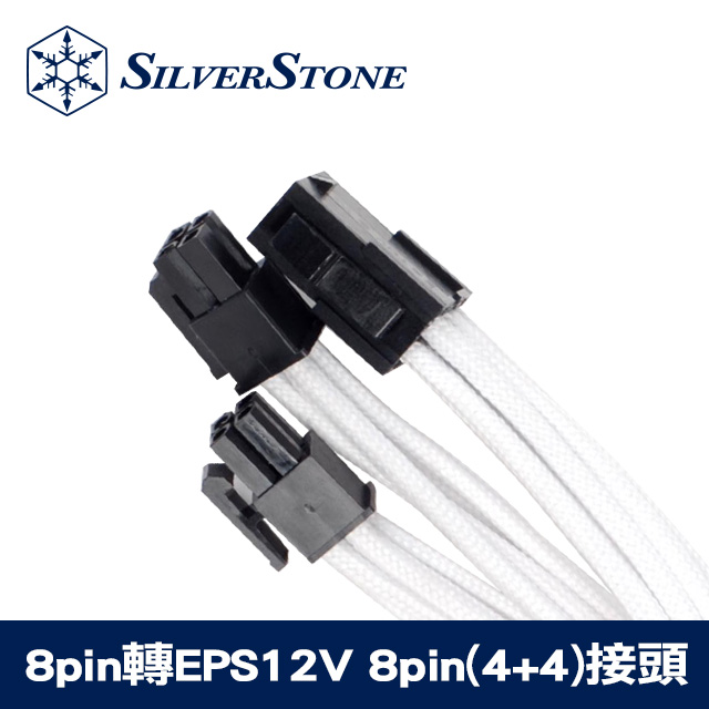 銀欣 8pin轉EPS12V 8pin(4+4)接頭編織網線材 PP07-EPS8W