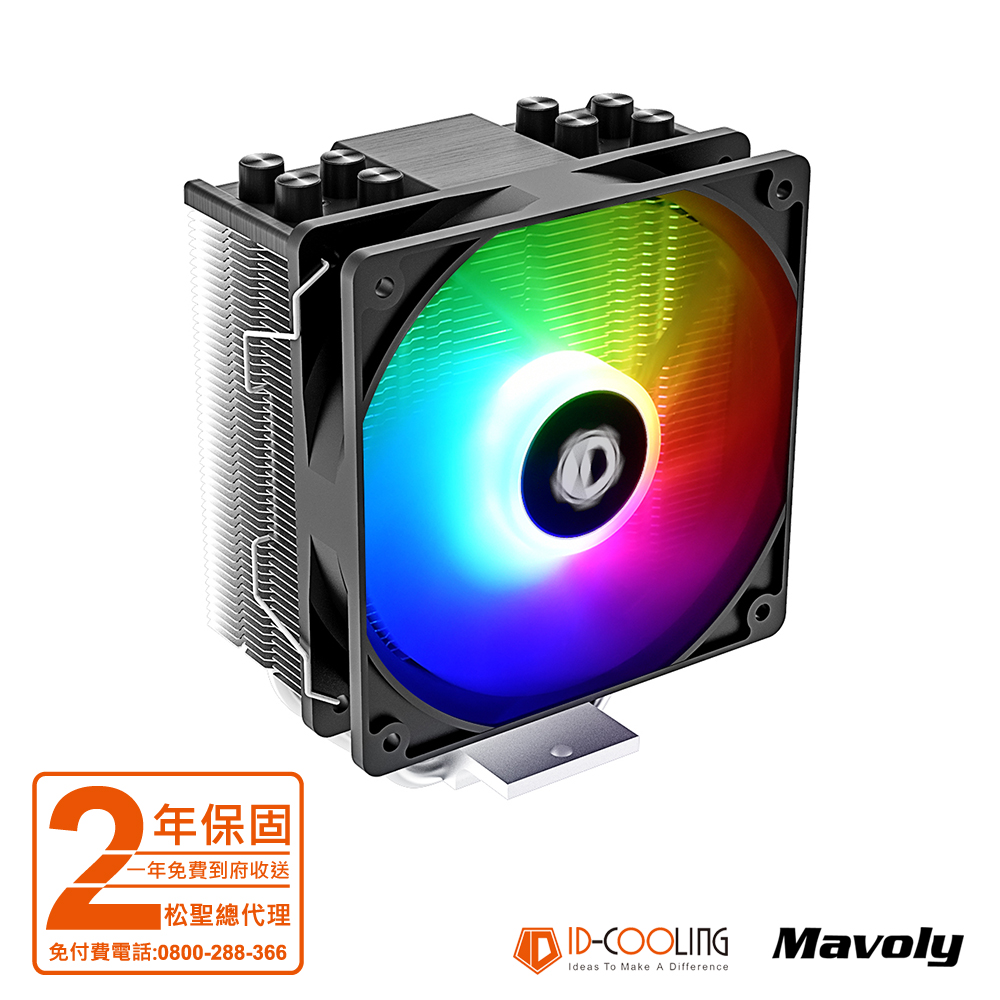 ID-COOLING SE-214XT ARGB 四導管散熱器風扇12*12 FAN(散熱器/散熱器