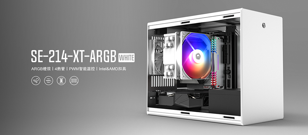 DRAE2O-A900G0BYP