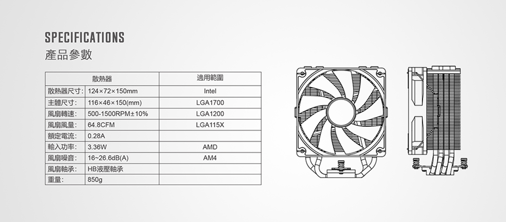 DRAE2O-A900G0BYP