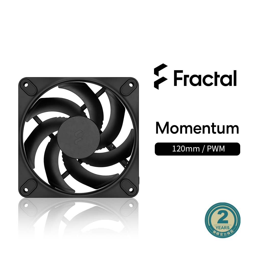 Fractal Design Momentum 12公分散熱風扇