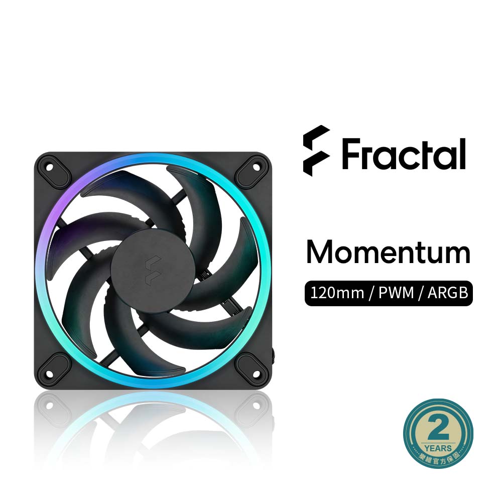 Fractal Design Momentum 12公分散熱風扇 RGB