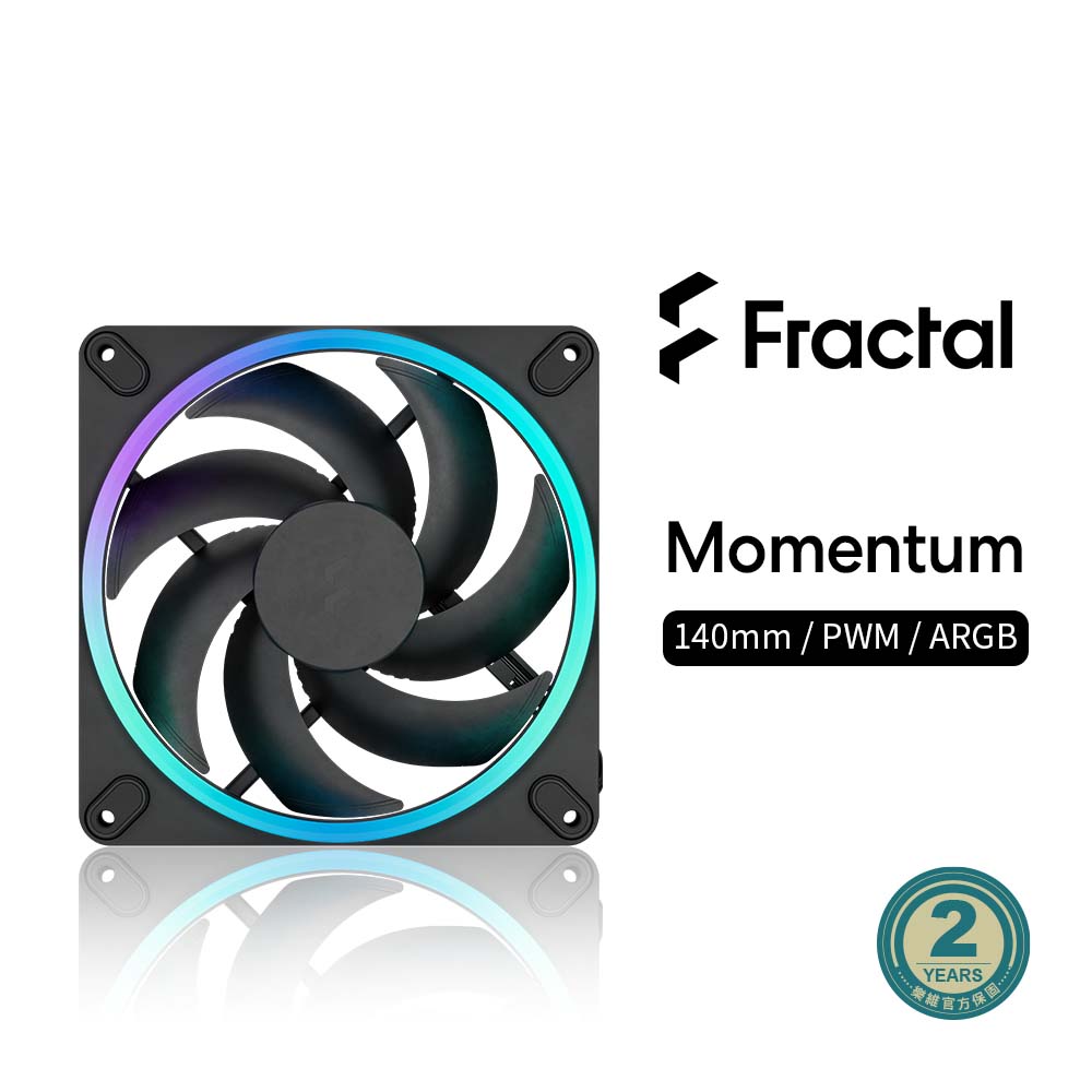 Fractal Design Momentum 14公分散熱風扇 RGB