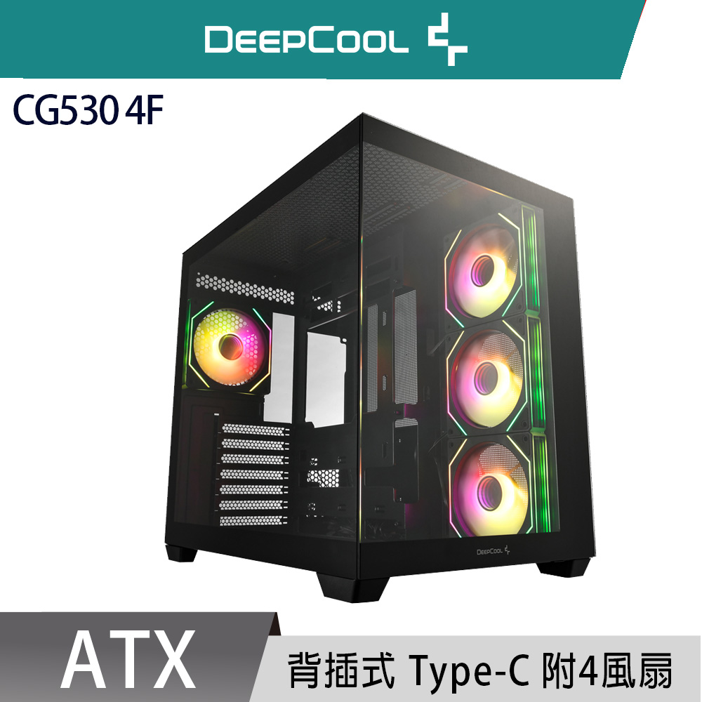 DEEPCOOL 九州風神 CG530 4F ATX 海景房 ARGB 風扇 背插式 360 水冷排 電腦機殼（其他規格）