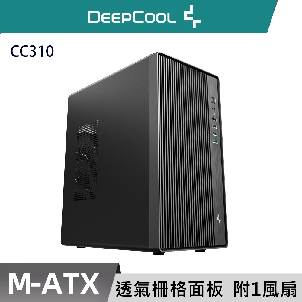 DEEPCOOL 九州風神 CC310 M-ATX 文書機 電腦機殼