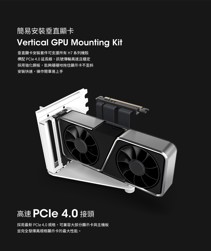 DRAE4T-A900FC6XP
