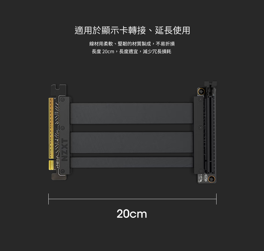 DRAE4T-A900FC6XP