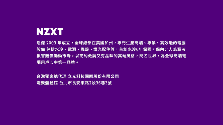 DRAE4X-A900G9M5F
