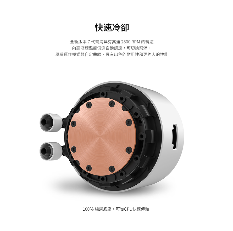 DRAE4X-A900G9M5F