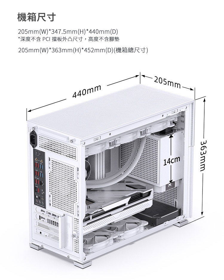 DRAE7D-A900G2SLD