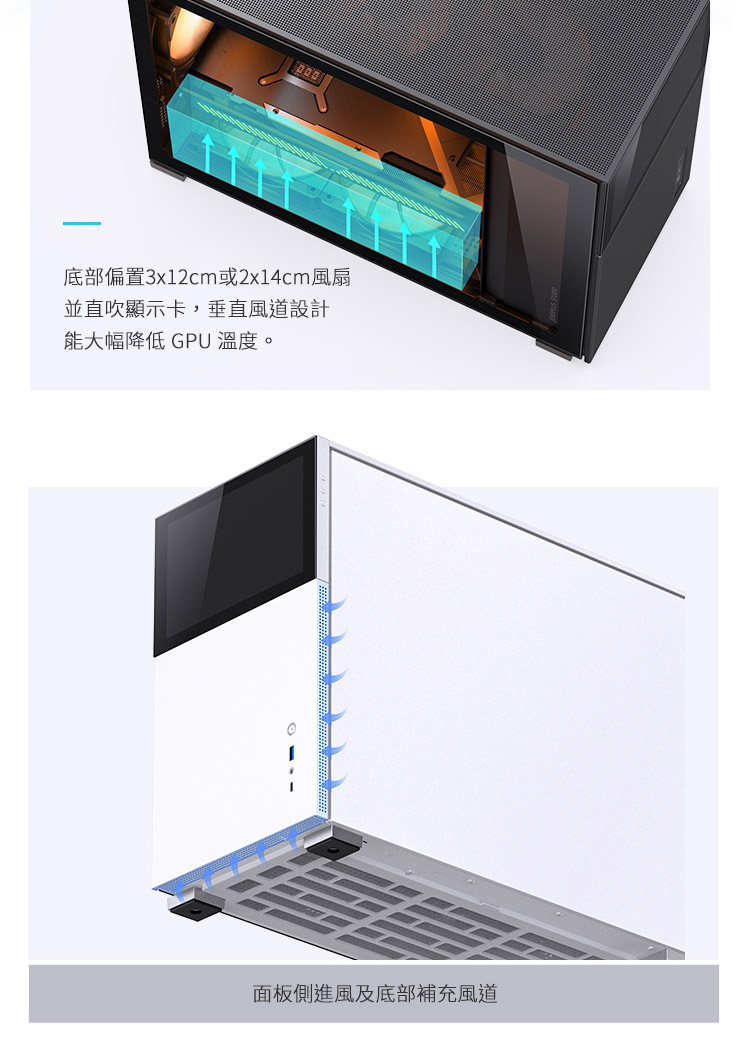 DRAE7D-A900G2SLD