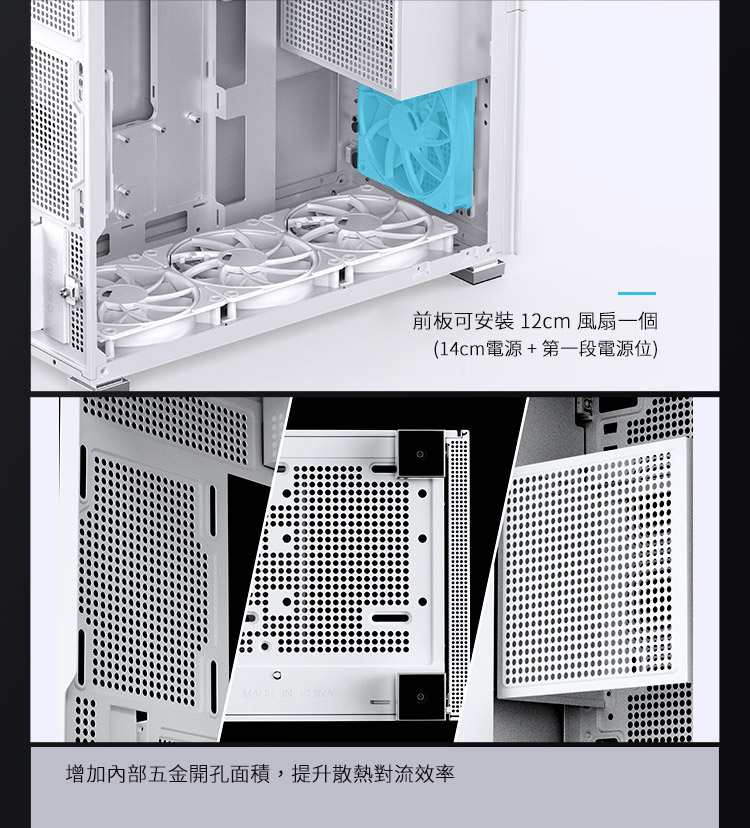 DRAE7D-A900G2SLD