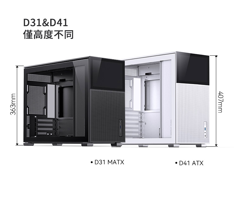 DRAE7D-A900G2SLD