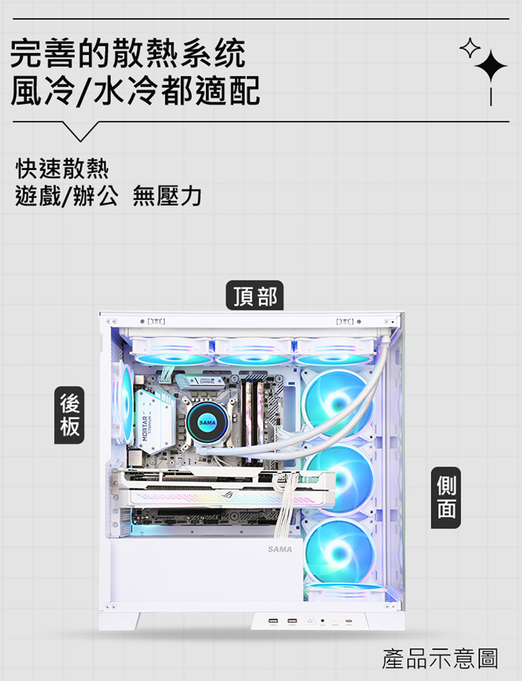 DRAE98-A900FY7CB