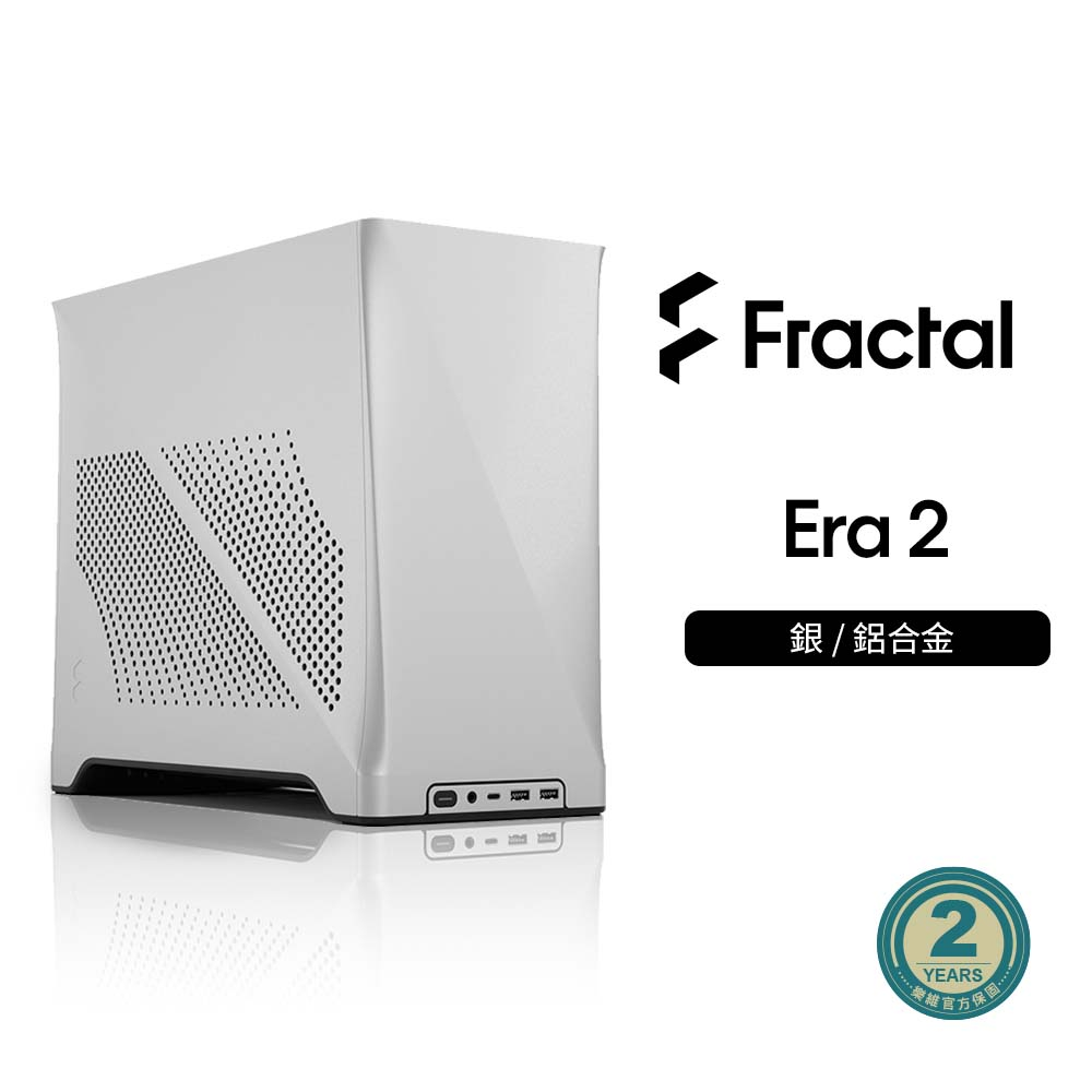 Fractal Design Era2 胡桃木上蓋 ITX機殼