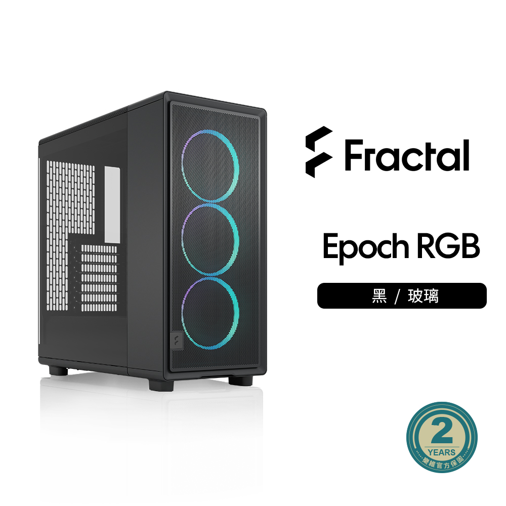 Fractal Design Epoch 玻璃側板ATX機殼RGB - PChome 24h購物