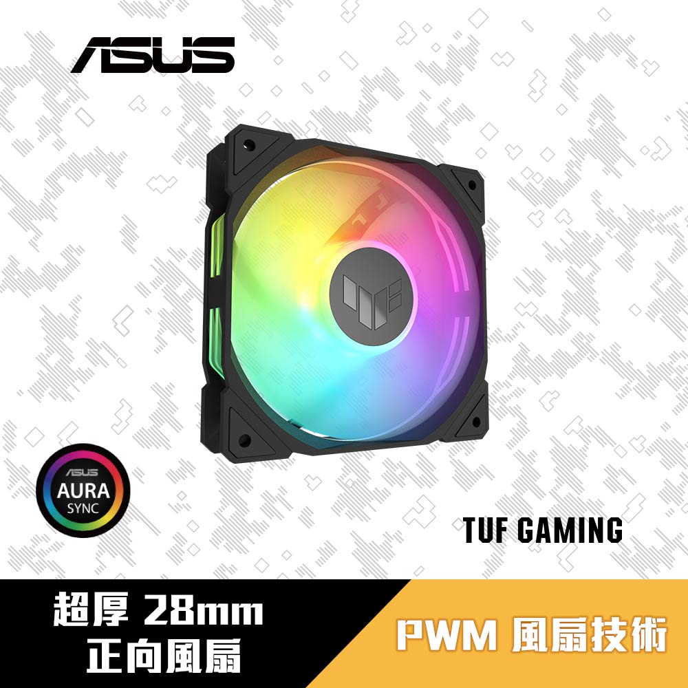 ASUS 華碩 TR120-ARGB-REVERSE 機殼風扇-單入組(反向)
