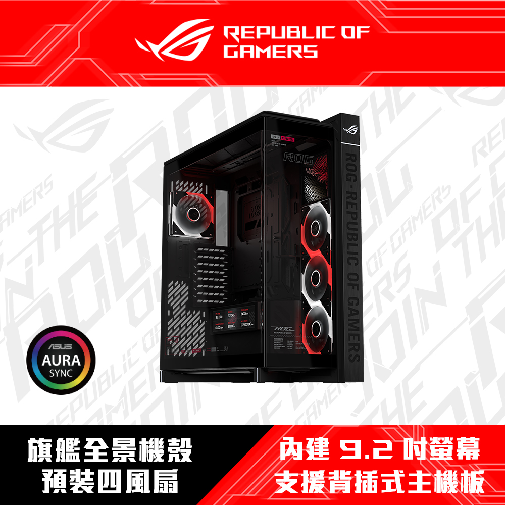 ASUS 華碩 ROG-GR801-ARGB 電腦機殼(黑)