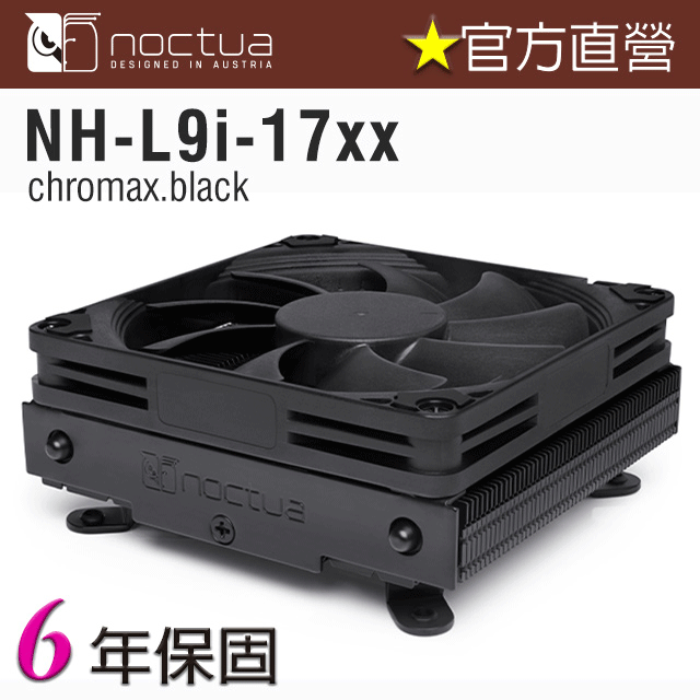 新品未使用 Noctua NH-L9I-17XX 71LnZ3t2OaL._UF350,350_QL80_.jpg